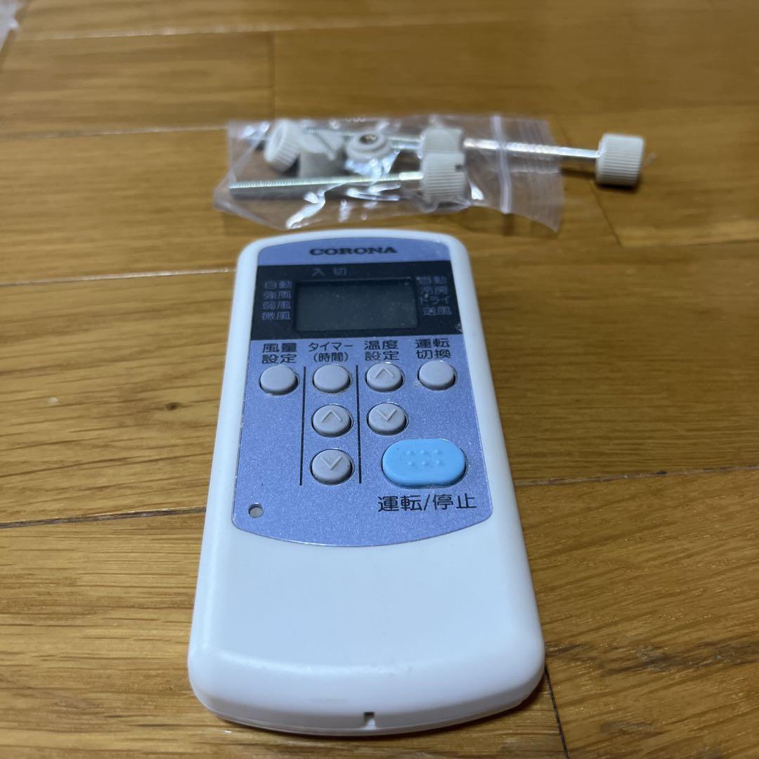 CW - 16A エアコン　お値引き可能！！ エアコン