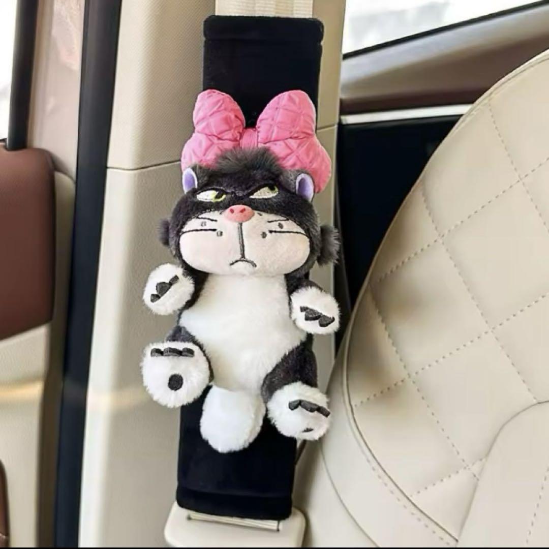 ルシファー シートベルト カバー ×3点 ティッシュケース×1点 お纏め