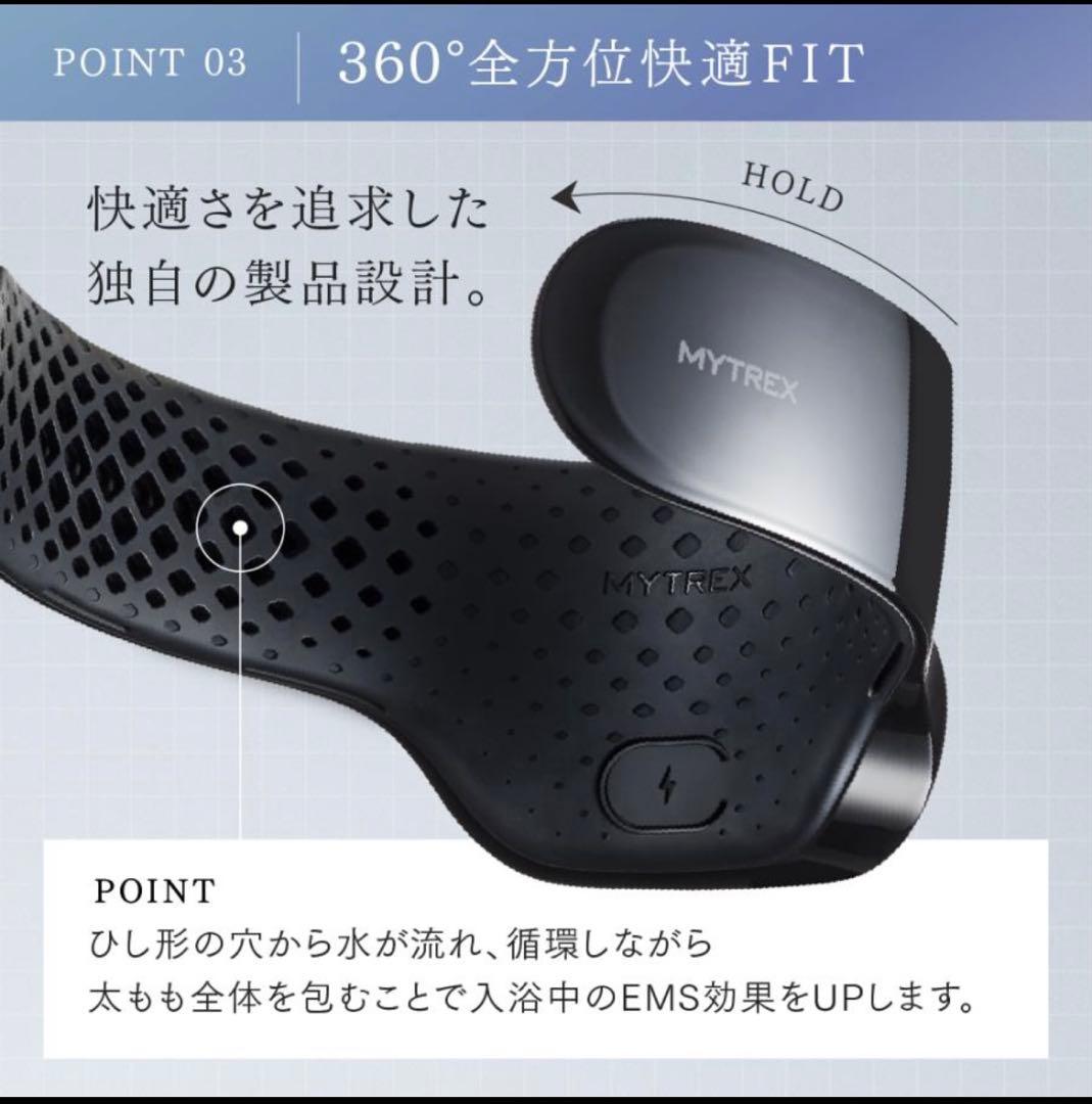 MYTREX AQUA LEG TRAINER アクアレッグトレーナー 2個組 - メルカリ