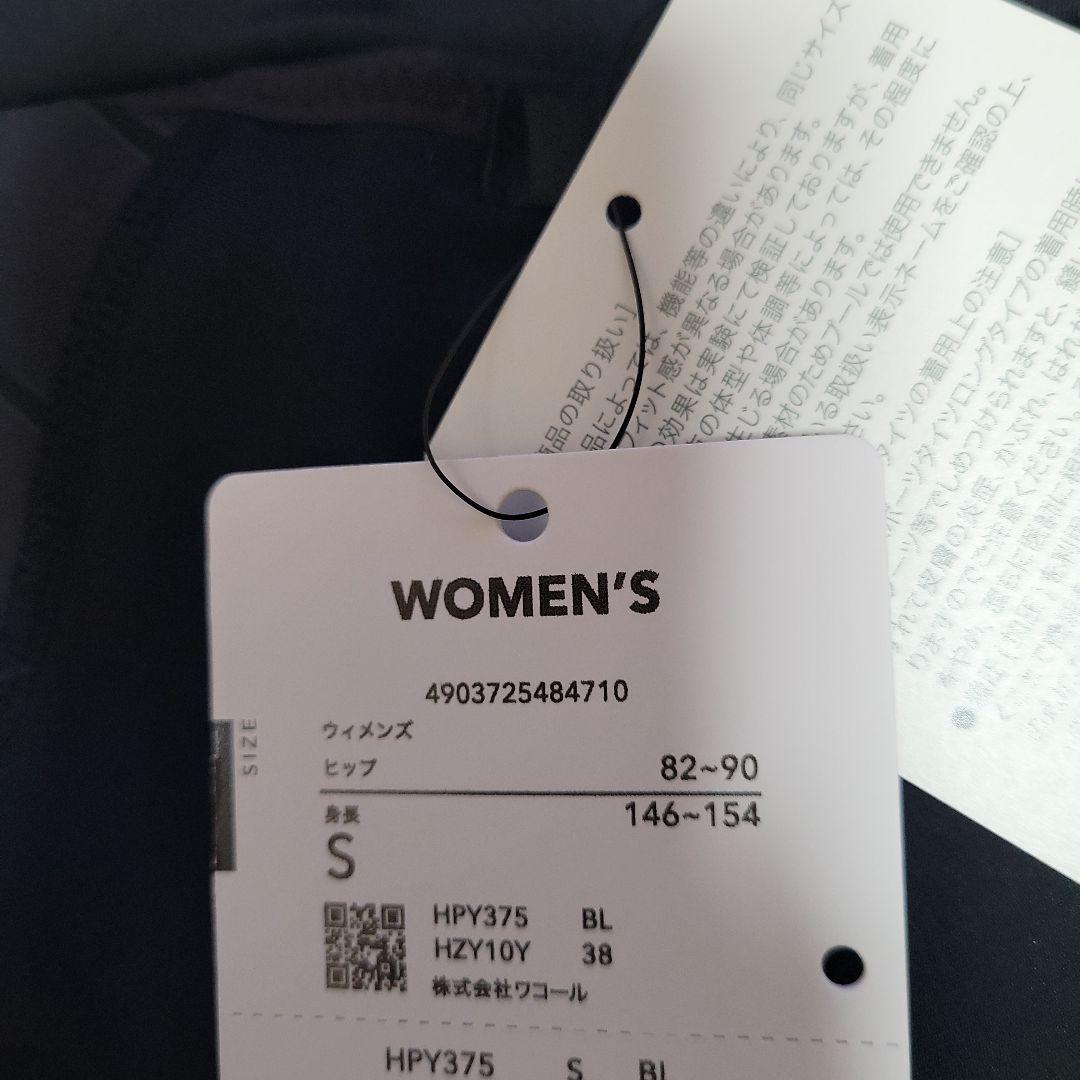 CW−X ブラック トレーニング　ボトムス　インナー　サイズLT CW-X Women 's ブラック トレーニングボトムス Sサイズ - メルカリ