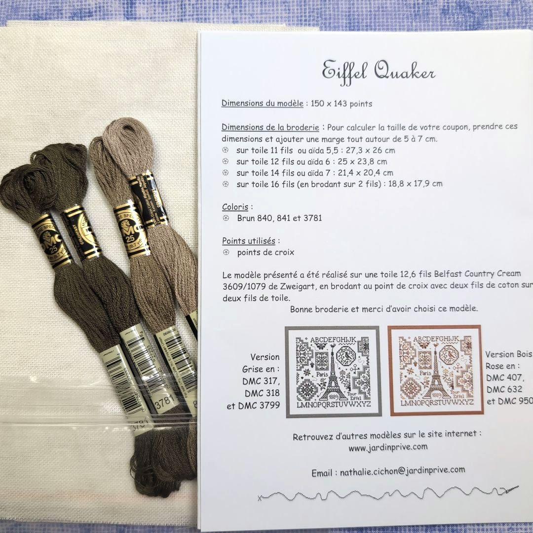クロスステッチ Eiffel Quaker 図案・布・刺繍糸セット