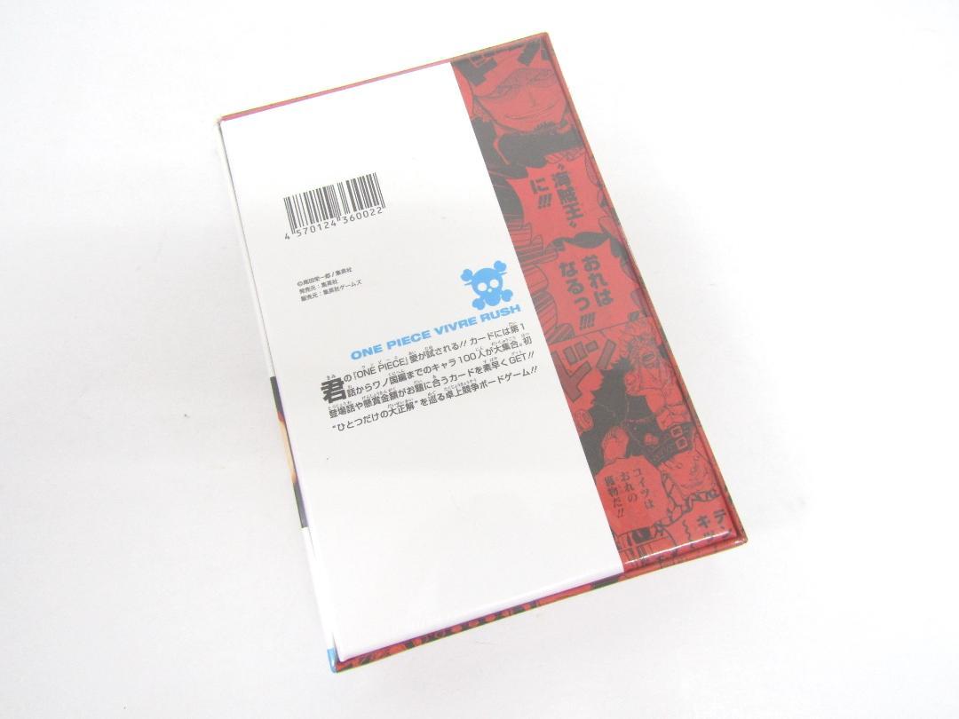 新作 PIECE ONE ワンピース 未開封品 ビブルラッシュ メルカリ - N8579 少年漫画
