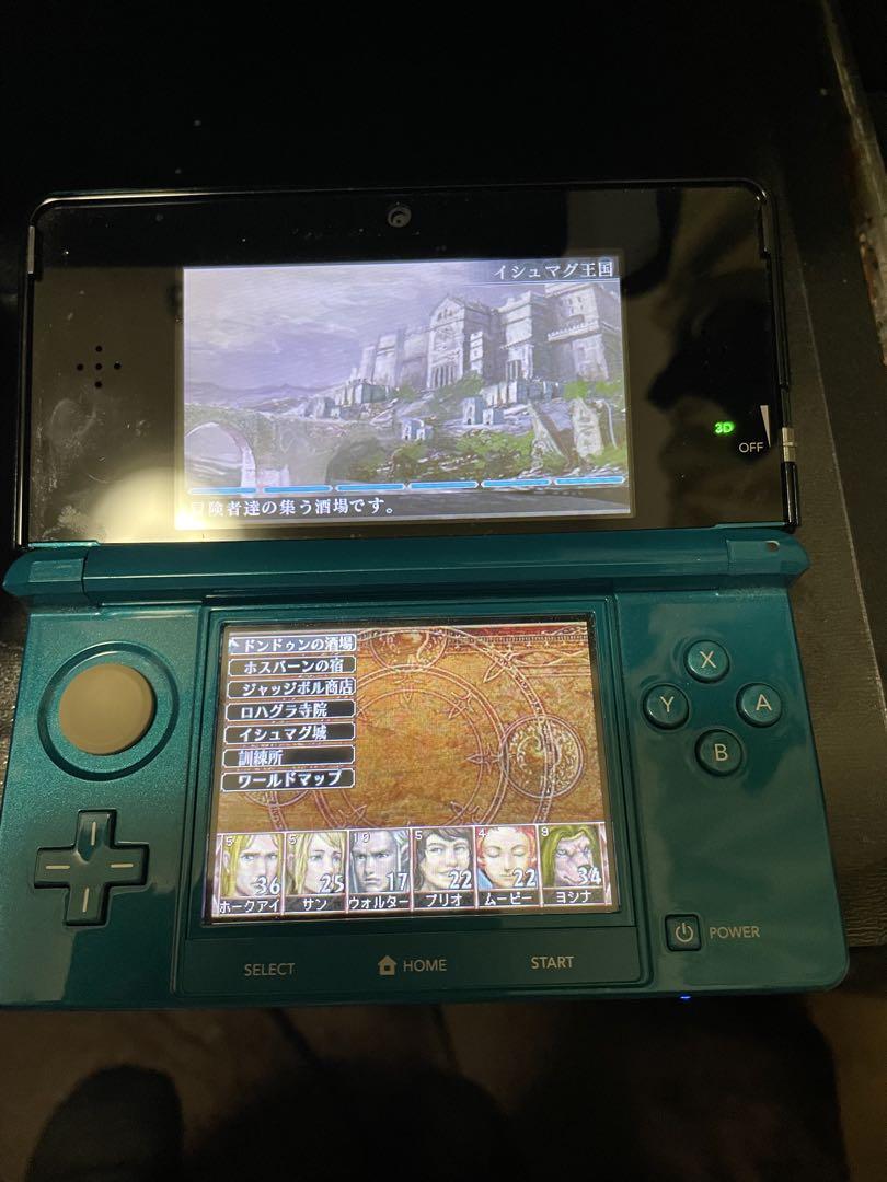 3DS エルミナージュ ゴシック 3D リミックス 〜ウルム・ザキールと闇の儀…
