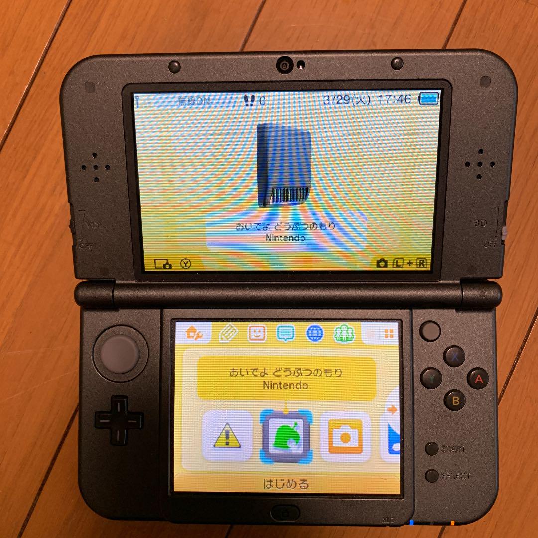 おいでよ どうぶつの森 カセット ブーケ DS どう森 - メルカリ