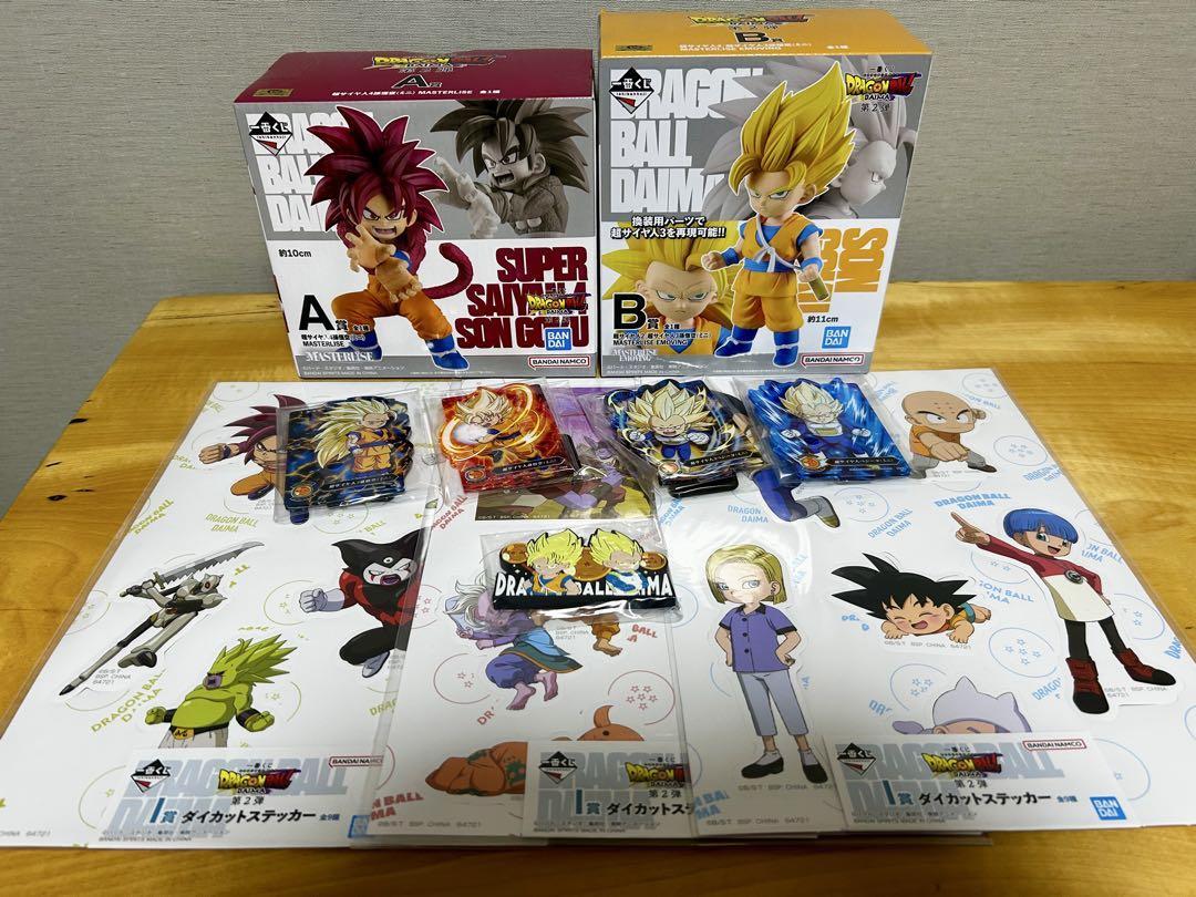 一番くじ ドラゴンボール DAIMA 第2弾 A賞B賞 Ｇ賞 I賞 J賞 孫悟空