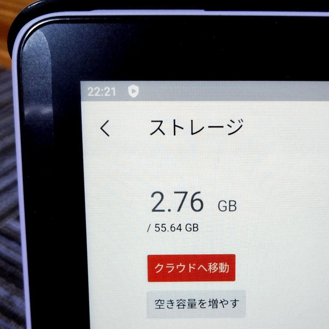 美品 Fire HD 10 パープル 最新第13世代 フィルム付 64GB