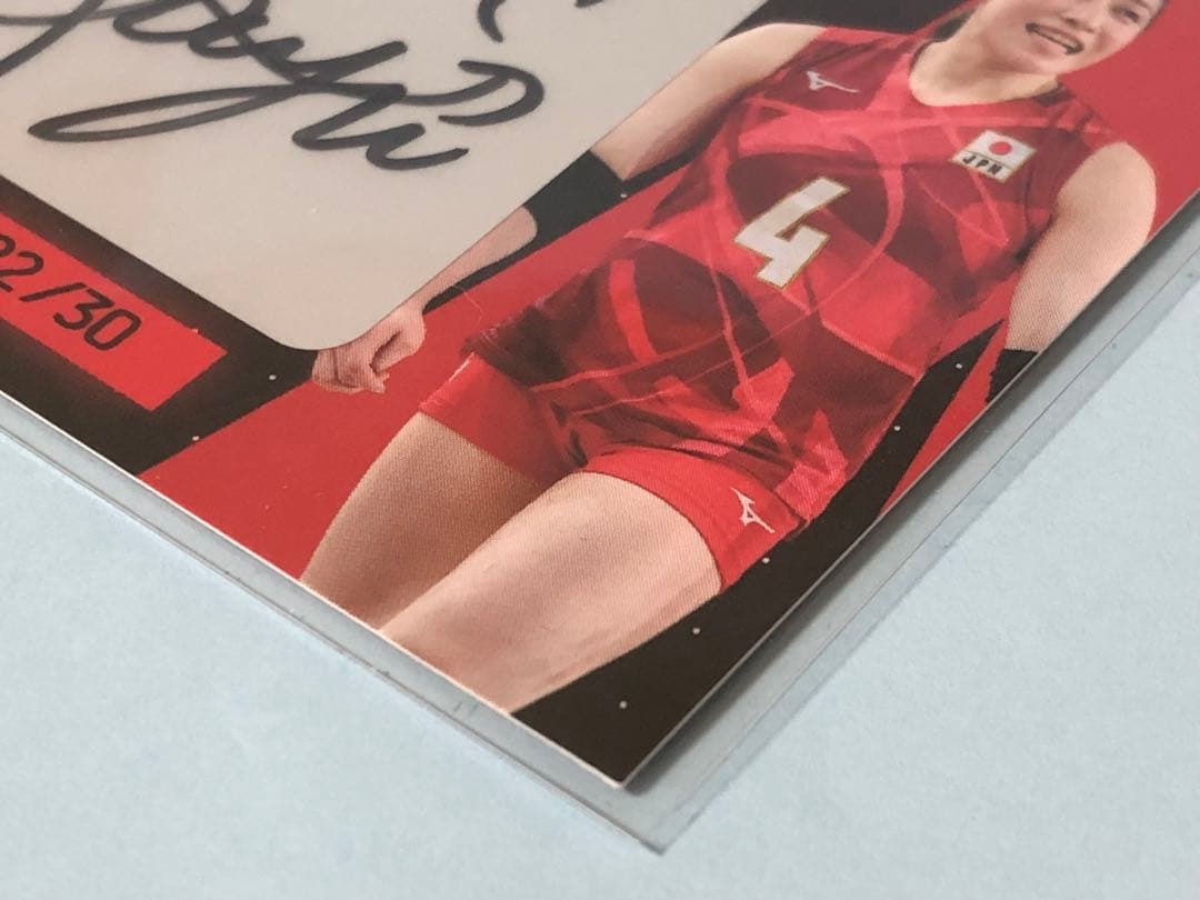 石川真佑 直筆サイン 22 30 2025 火の鳥NIPPON UP786_INFO