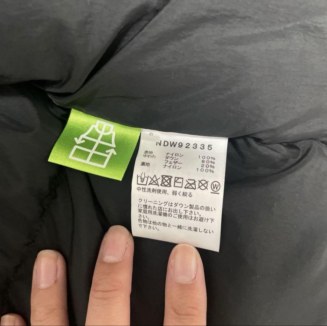THE NORTH FACE Short Nuptse Jacke (L)ノース