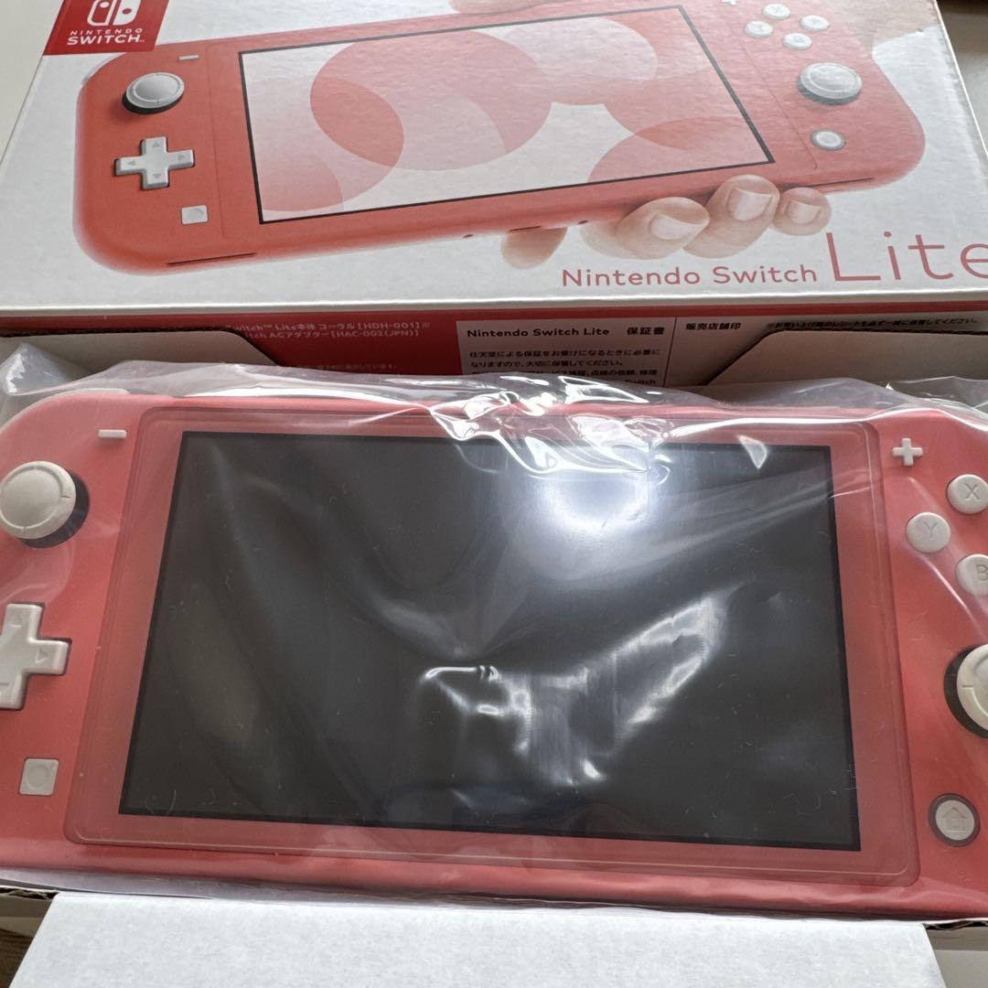 Nintendo Switch LITE コーラル