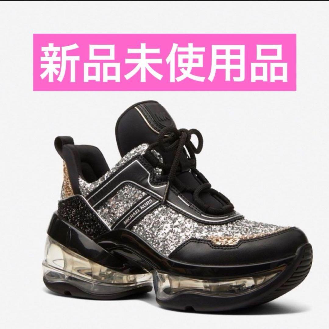 未使用】MICHAEL KORS オリンピアエクストリーム 総柄 希少 厚底