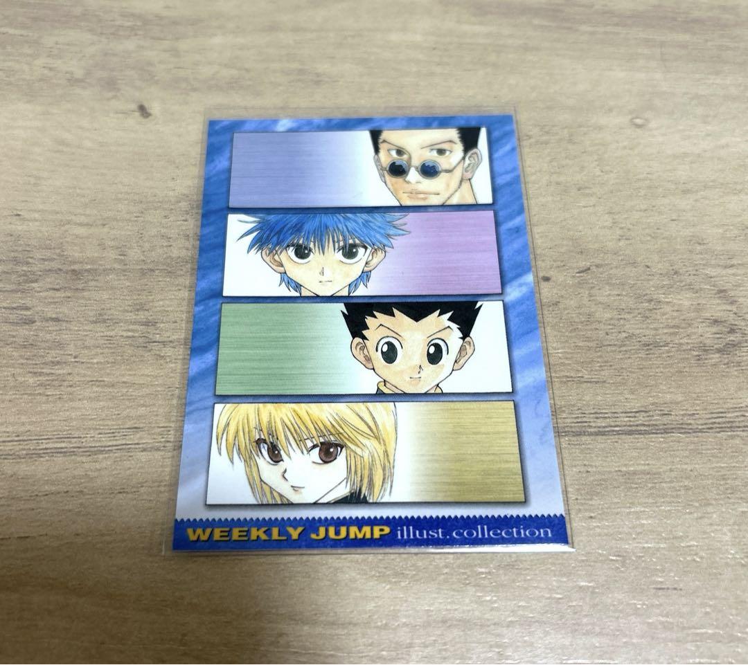 ジャンプフェスタ　2001 ハンターハンター ジャンプフェスタ 2001 ハンターハンター - メルカリ