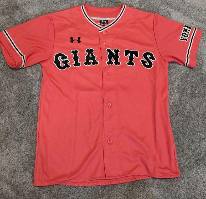 GIANTS 大城卓三レプリカピンクユニフォーム GIANTS 大城卓三レプリカピンクユニフォーム 応援グッズ