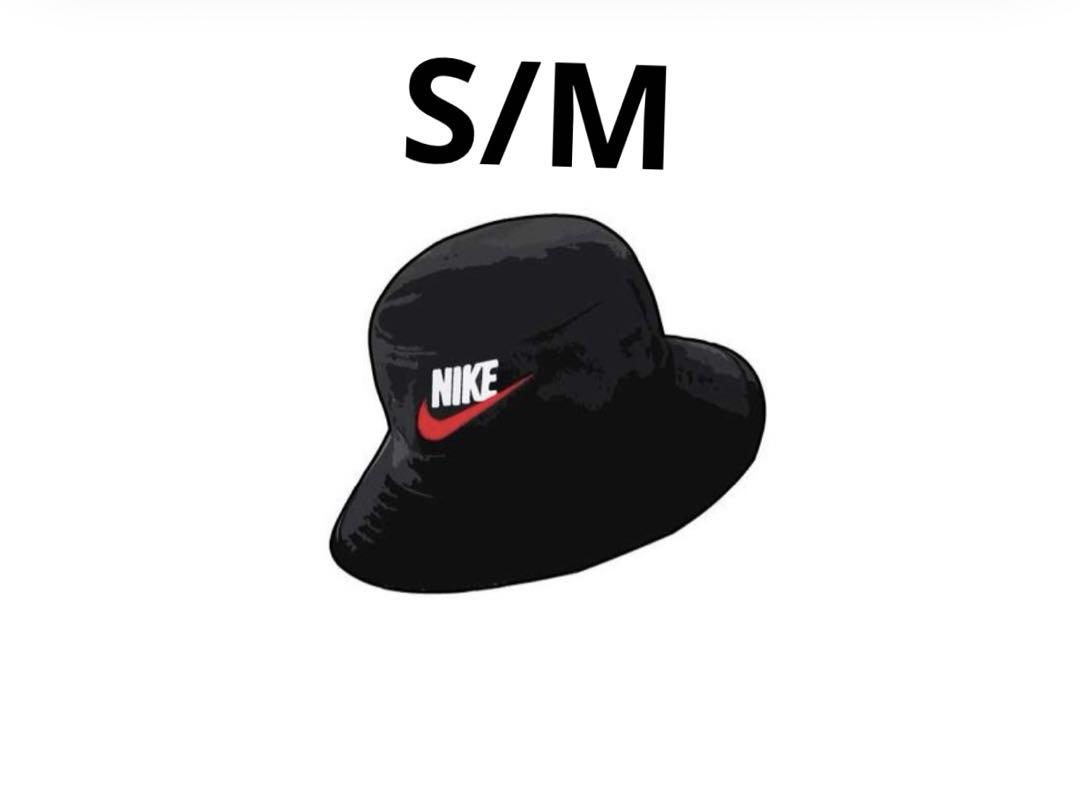 NIKE × supreme バケットハット黒S/M