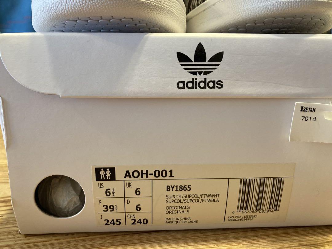 adidas x hyke 限定コラボ パイソン柄 スタンスミス 24.5cm