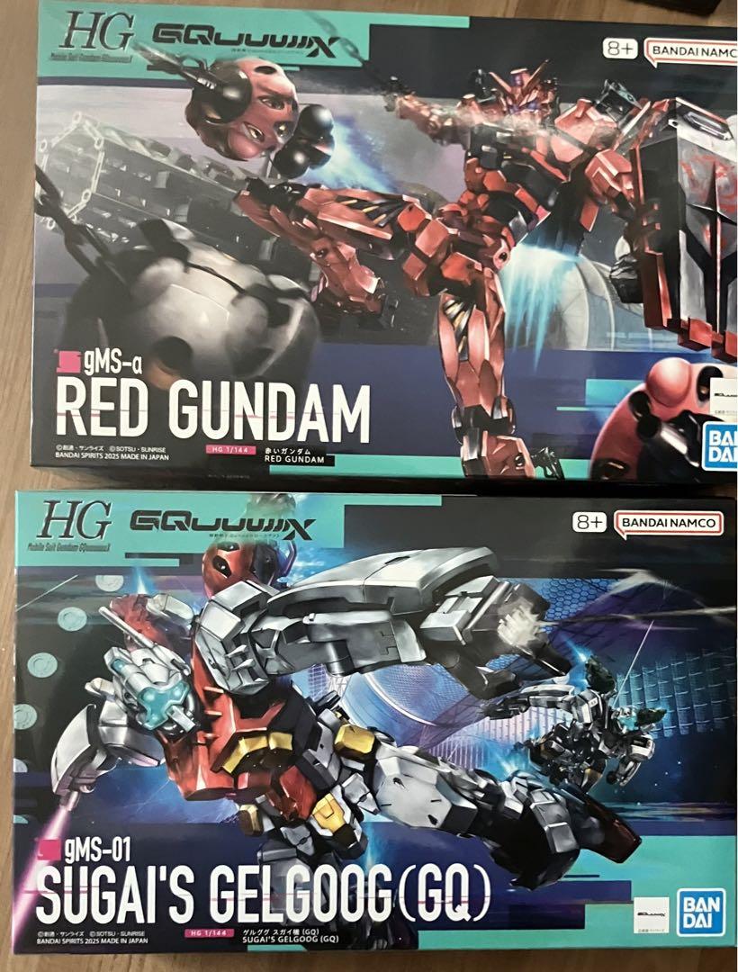 HG 赤いガンダム ゲルググ スガイ機 ジークアクス ガンダム ガンプラ GQ