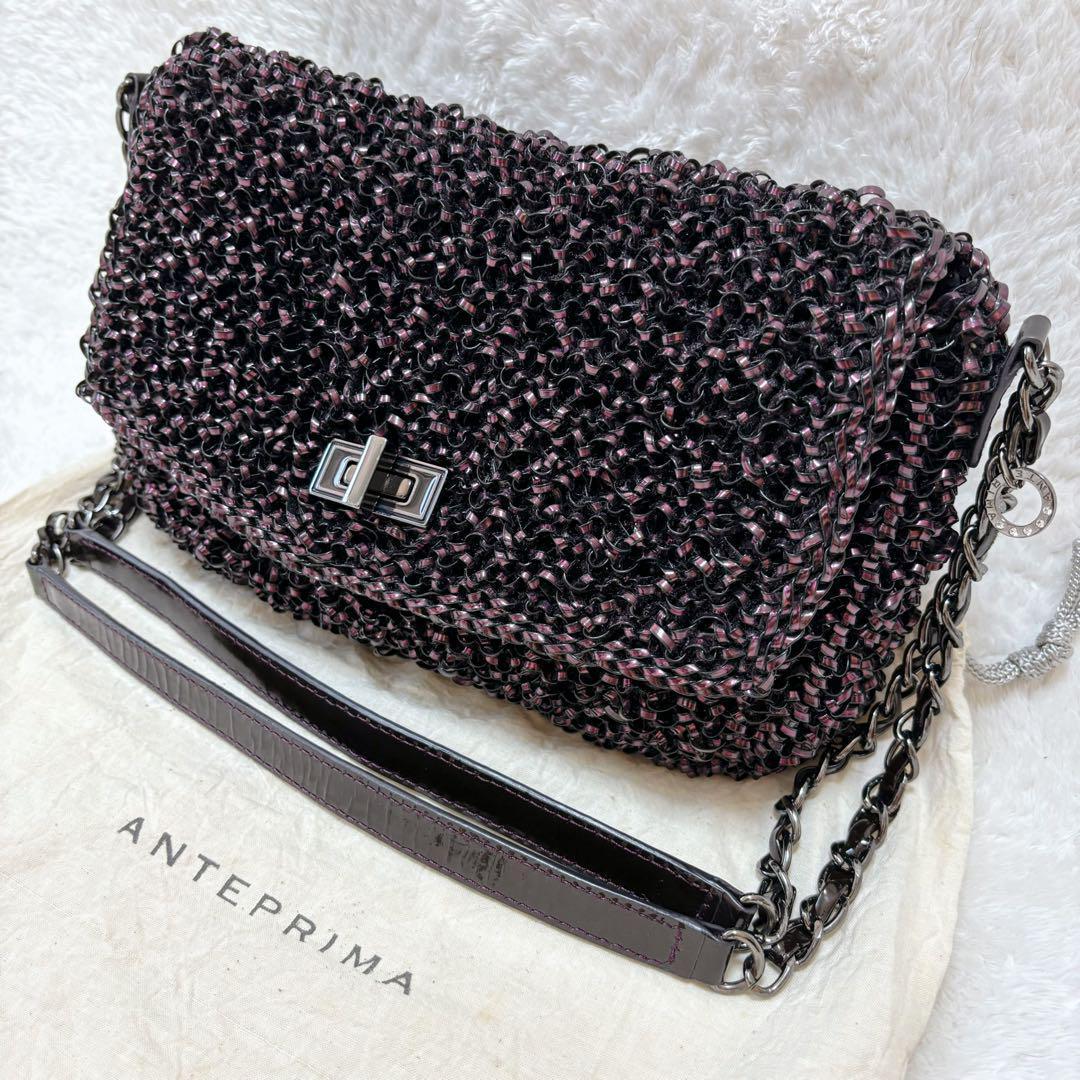 美品♡アンテプリマ ルッケット ワイヤーバッグ チェーンショルダー パープル 画像2