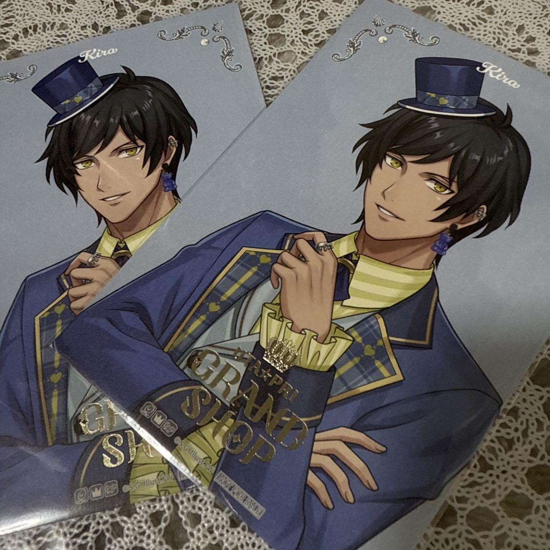 うたプリ HE★VENS ヘヴンズ 皇 綺羅 うたの☆プリンスさまっ♪HE☆VENS BIRTHDAY SONG CD 初回限定盤