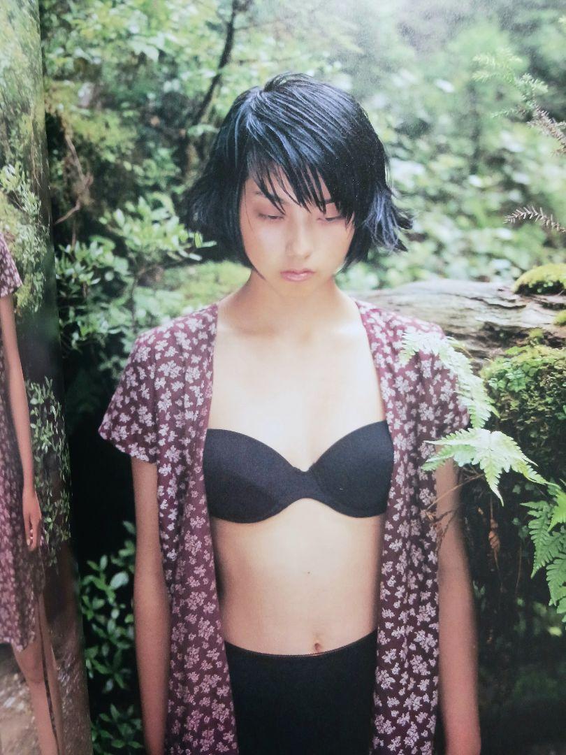 れい子 松尾れい子写真集 - メルカリ