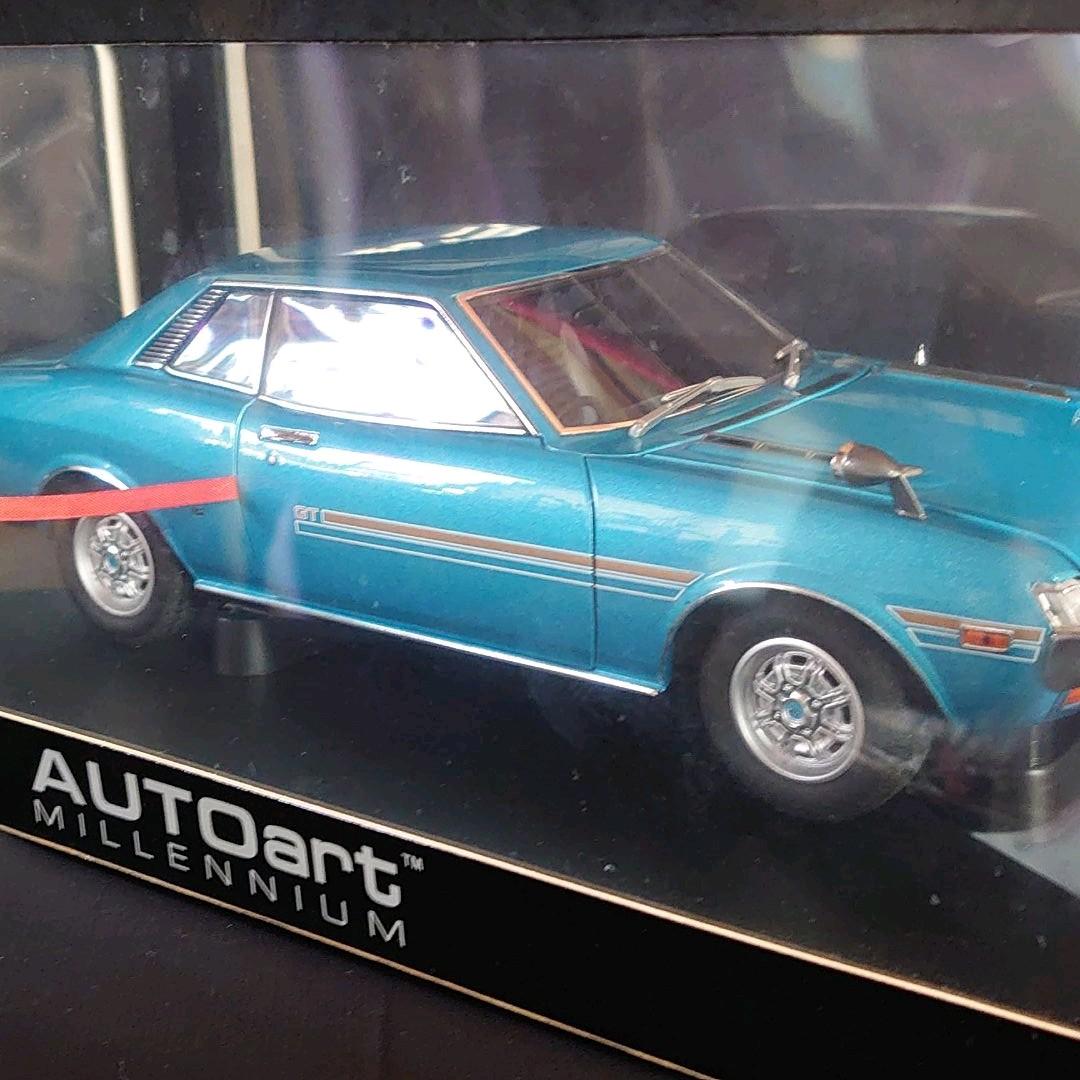 直送商品 オートアート トヨタ セリカ1600GT TA22 1/18 ホビーラジコン おもちゃ・ホビー・グッズ¥23,120-compucenter.pe 直送商品 オートアート トヨタ セリカ1600GT TA22 1/18 ホビーラジコン おもちゃ・ホビー・グッズ¥23,120-compucenter.pe