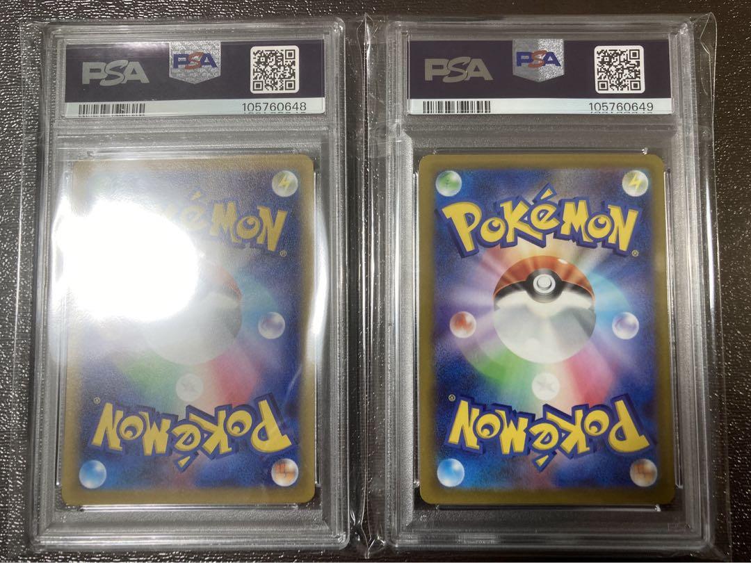 【PSA10連番】ポケモンカード ラルトスAR、キルリアAR