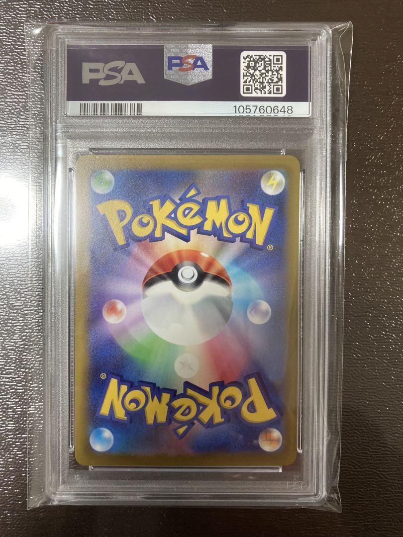 【PSA10連番】ポケモンカード ラルトスAR、キルリアAR