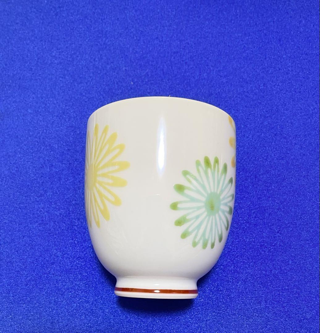 香蘭社/赤繪町工房 花湯呑B級品