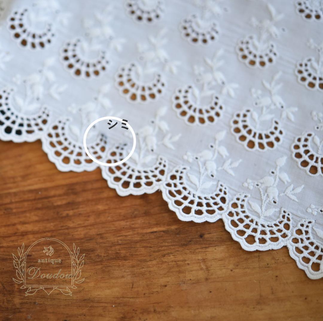 【美品】フランスアンティーク RP手刺繍スカラップ テーブルセンター[3073] フランスヴィンテージ刺繍スカラップテープ計190cm台紙付ドール