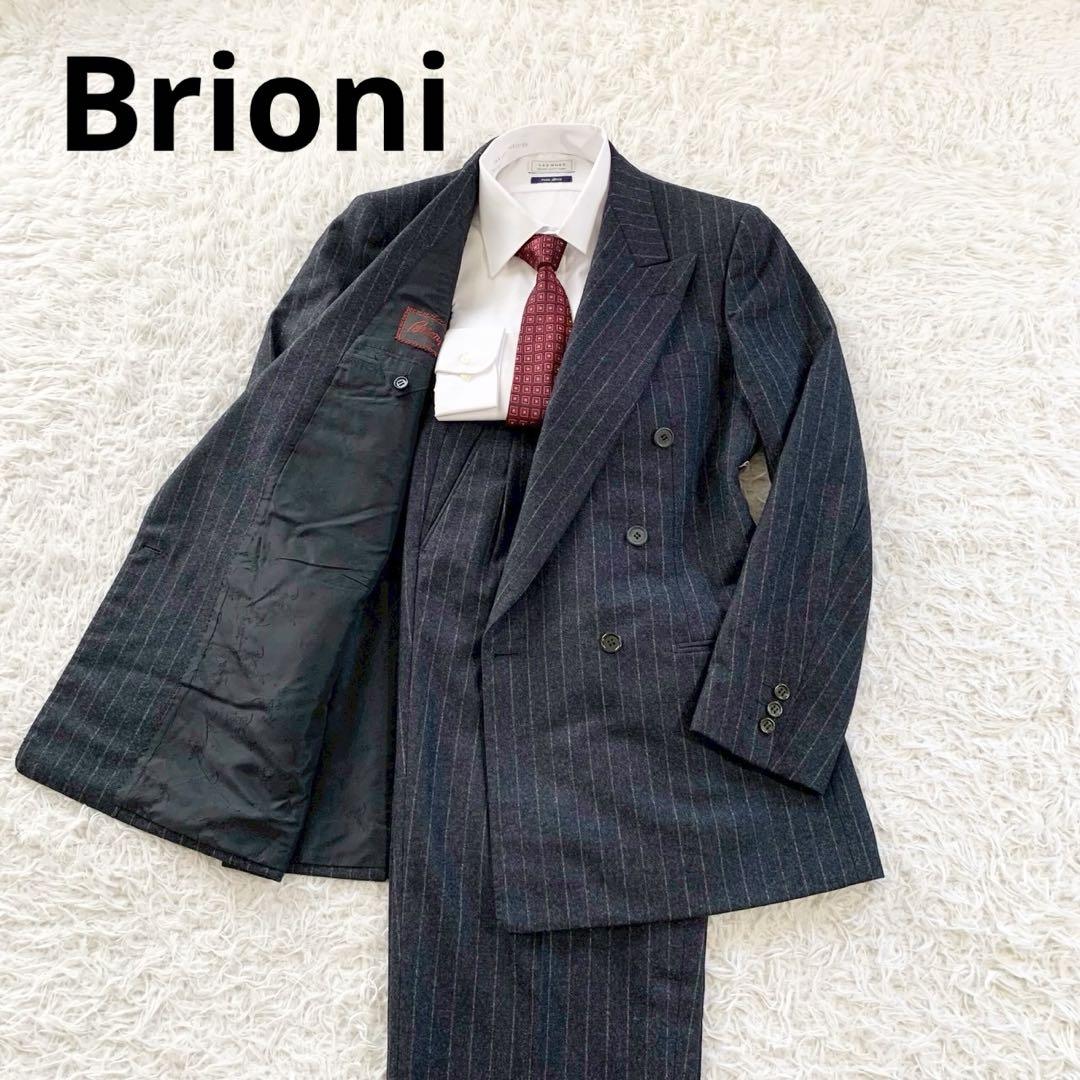高級 Brioni ブリオーニ ダブルブレスト ストライプ スーツ