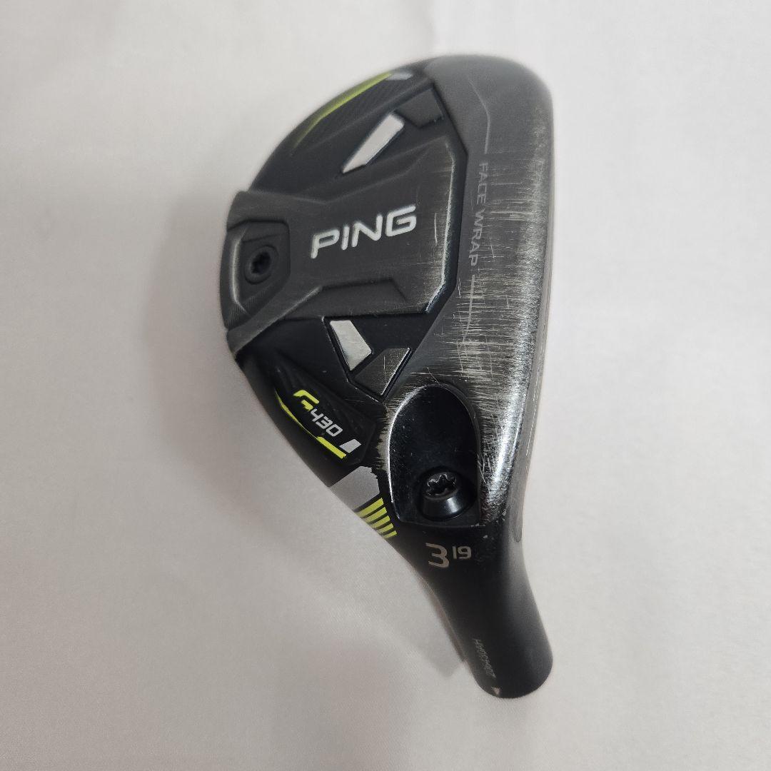 PING G430 ユーティリティ 3・4番　クロムツアー2.0 85S