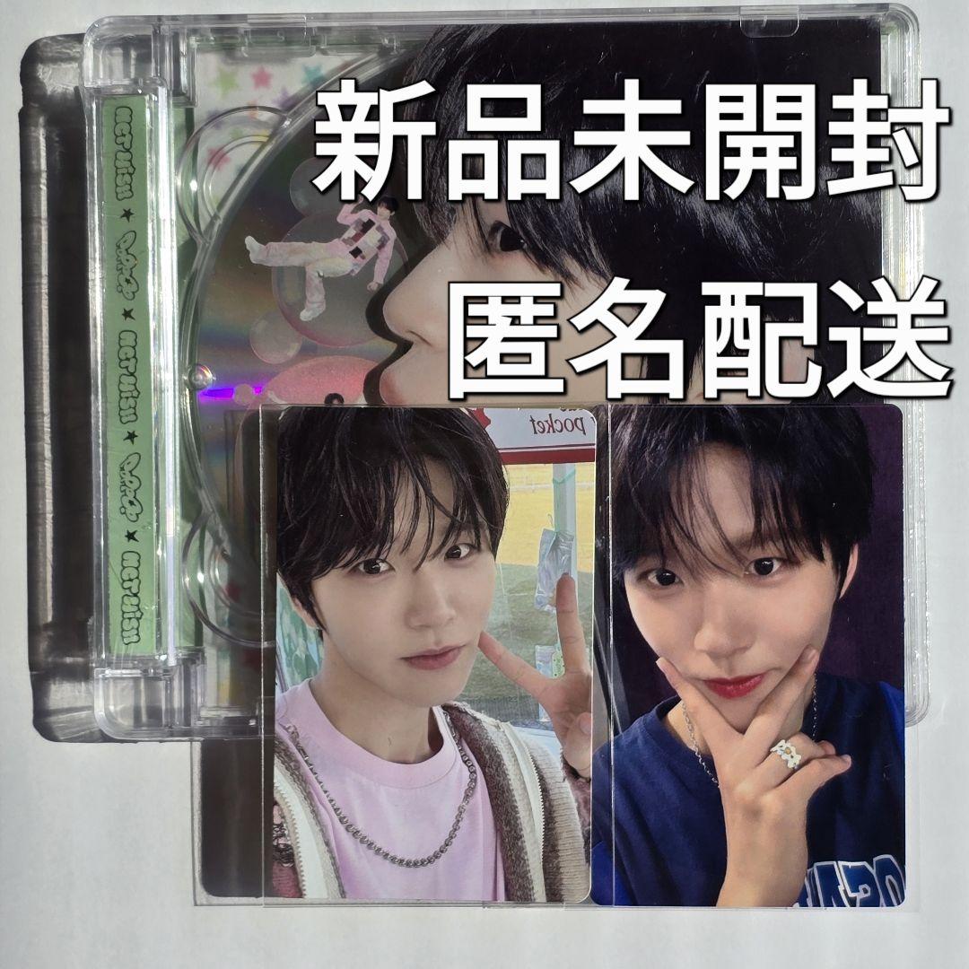 NCT WISH ユウシ　jumpup トレカ 新品未開封 NCT WISH NCTWISH jumpupトレカ ユウシ - メルカリ