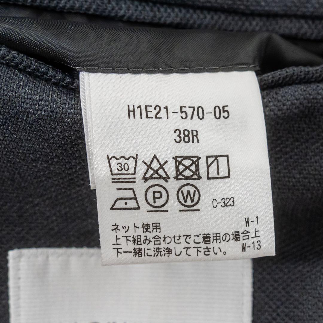 ☆極美品☆ Mackintosh Philosophy トラベルスーツ
