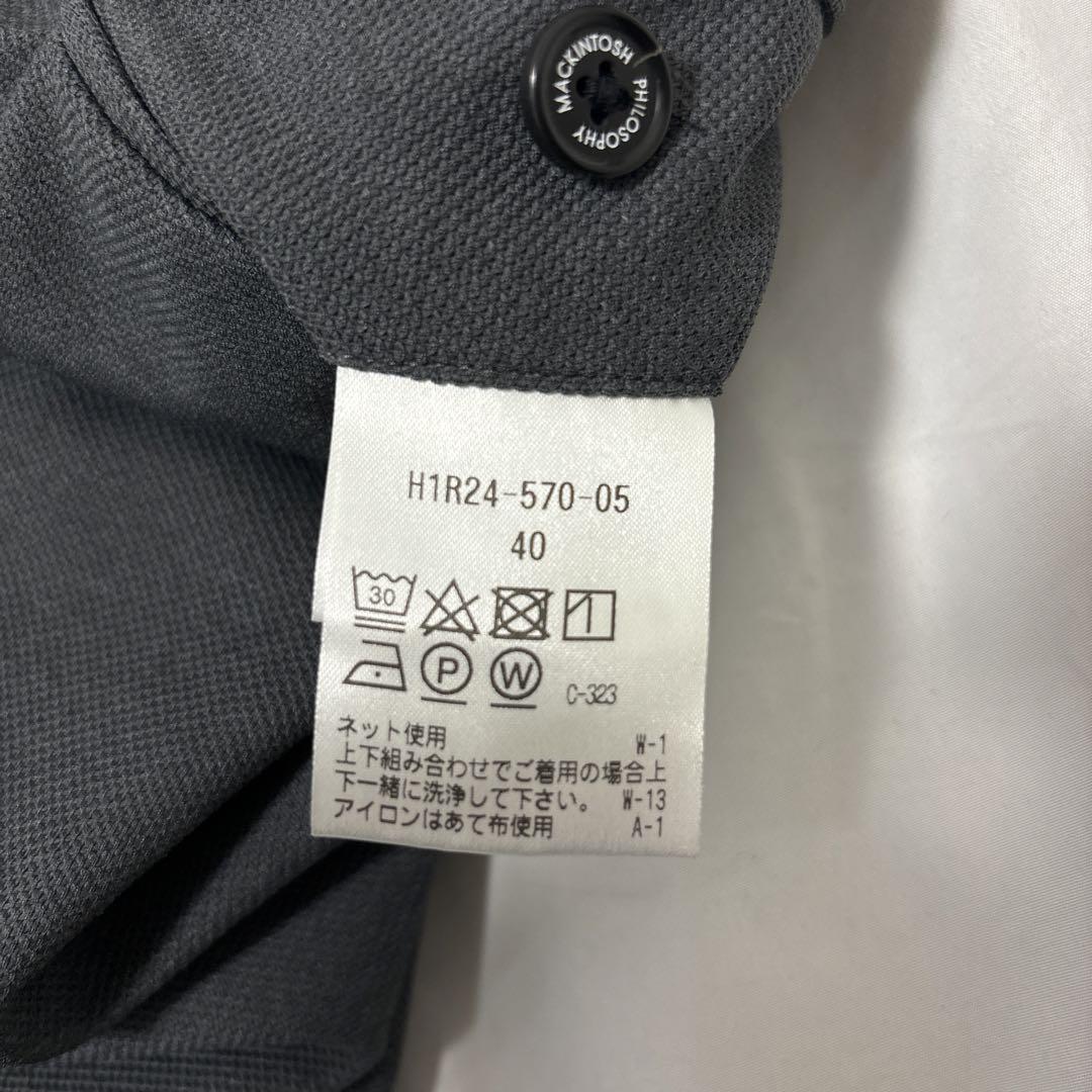 ☆極美品☆ Mackintosh Philosophy トラベルスーツ