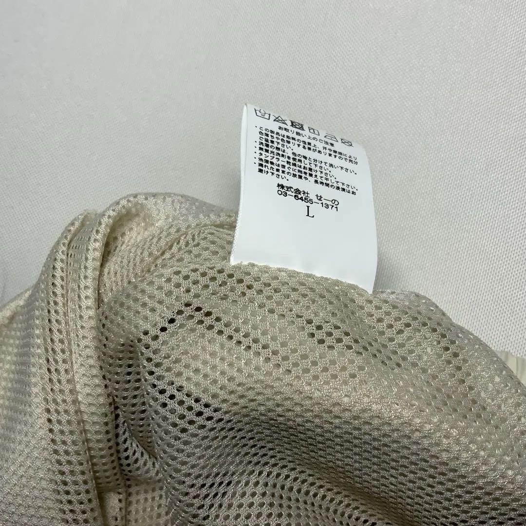 新品未使用品】 FR2 golf ゴルフ カーゴパンツ L ベージュ