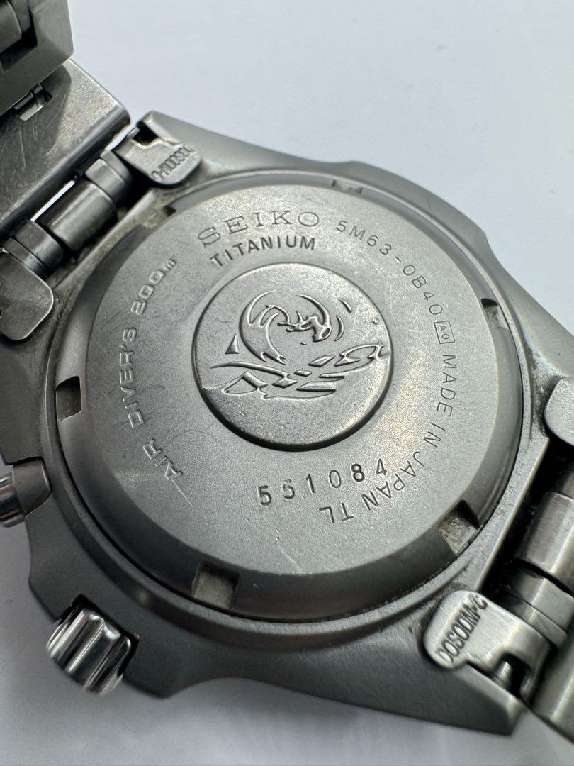 SEIKO KINETIC