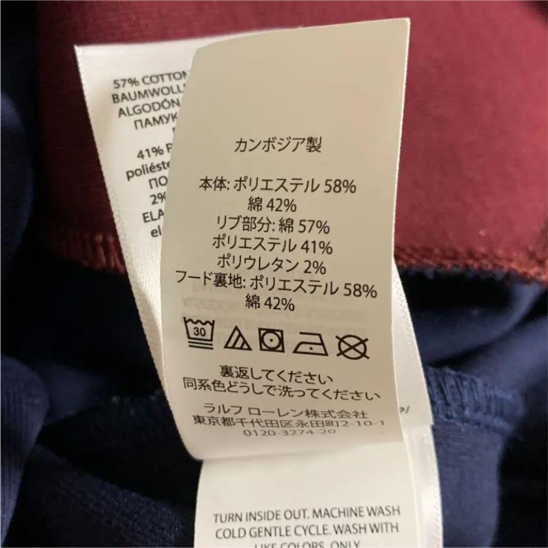 HOT定番人気 翌日発送 ポロラルフローレン パーカー POLO RALPH LAUREN OnPsZ-m85817449996 超歓迎低価