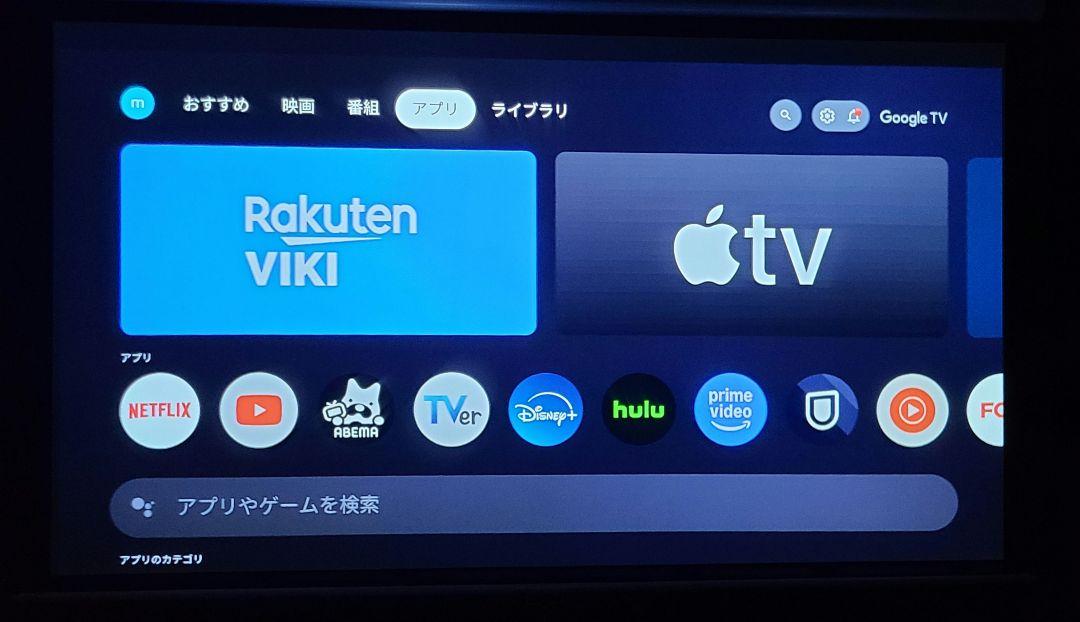 Yaber K2s プロジェクター