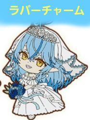 ホロライブ 一番くじ 雪花ラミィ 全10種コンプリートセット