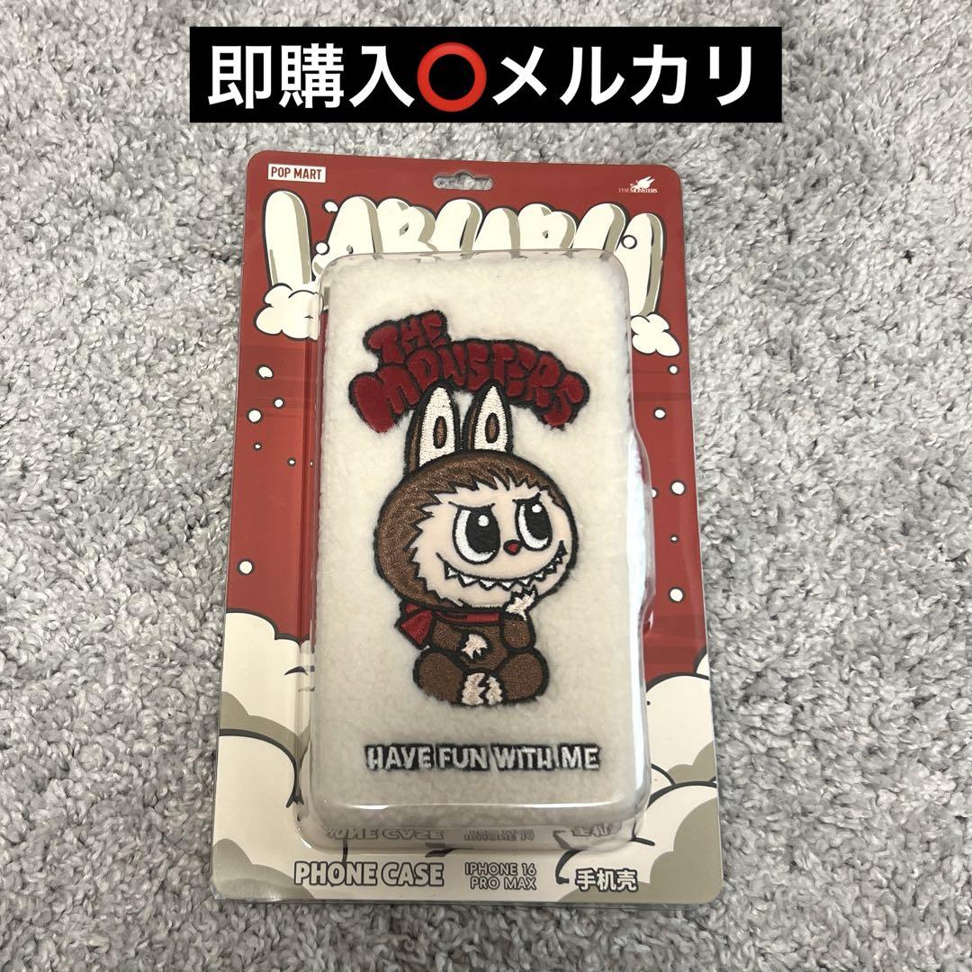 ポップマート popmart ラブブ iPhoneケース iPhoneアクセサリ