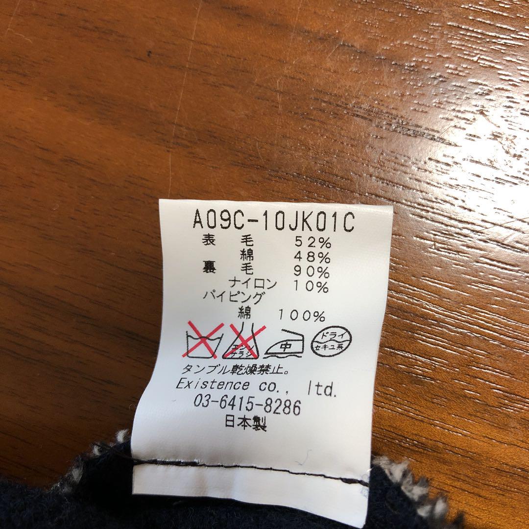 MARKAWARE ビーチクロスジャケット D5anc-m85817932330 ごま塩 得価通販
