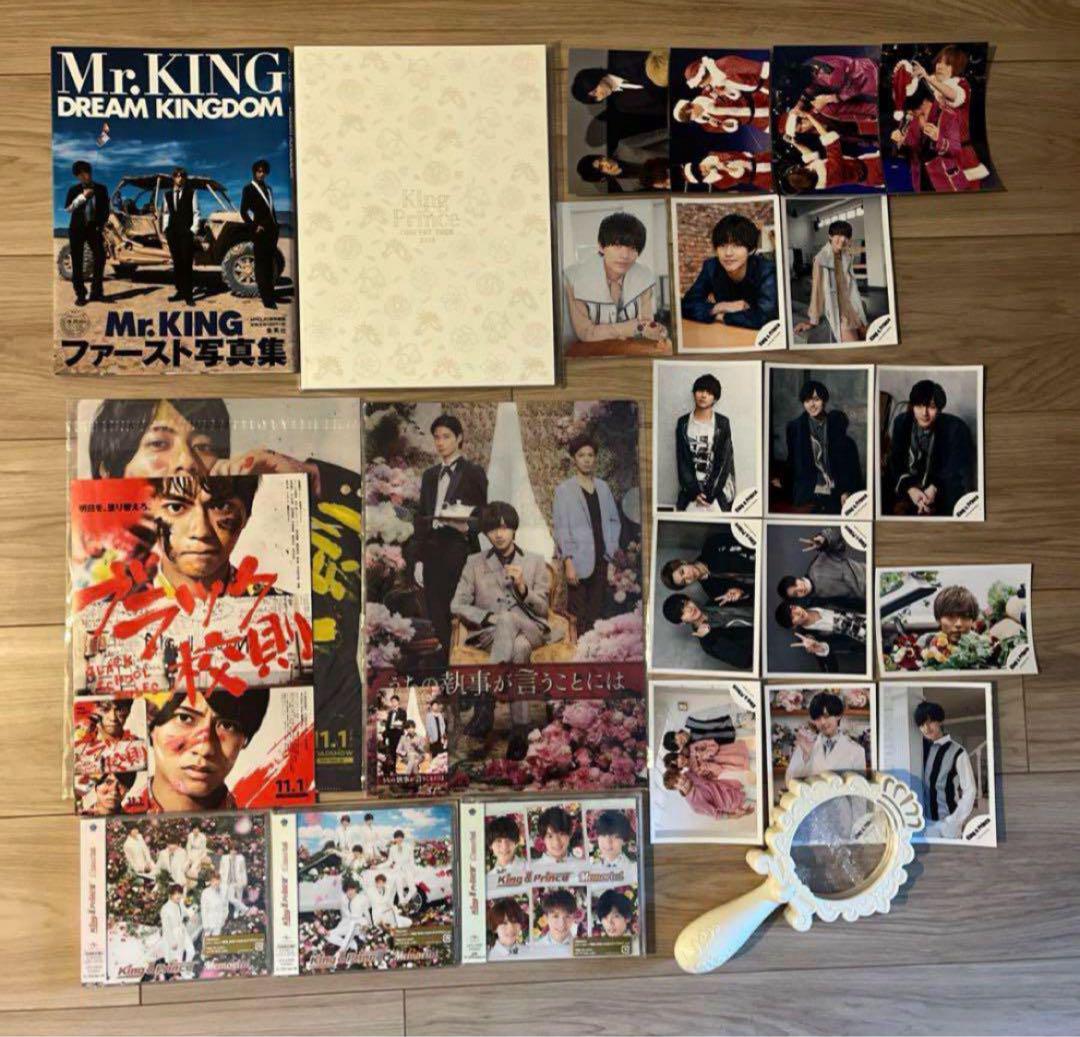 King＆Prince 永瀬廉 pvc アルバム DVD キンプリ ペンライト King & Prince キンプリ 永瀬廉 公式写真 CD ペンライト - メルカリ