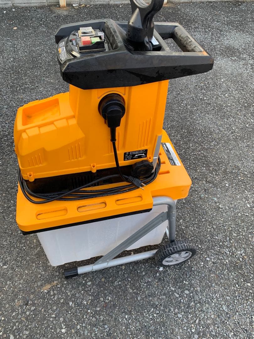 ガーデンシュレッダー