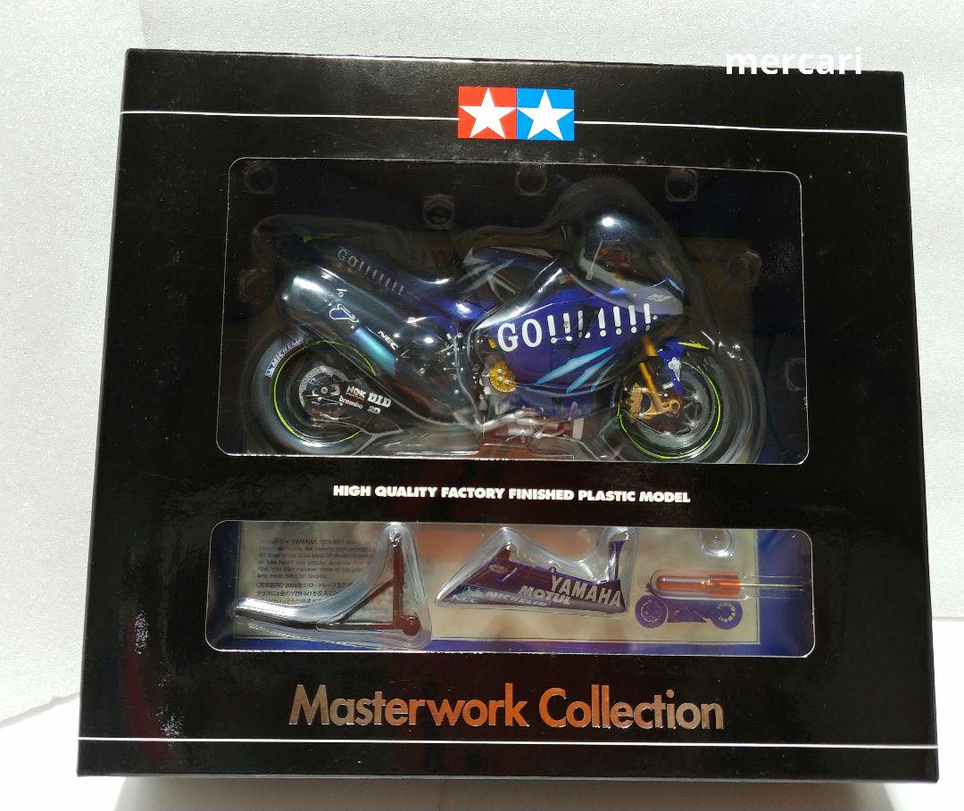 タミヤ マスターワークコレクション No17 ヤマハYZR-M1'04 ジャンク