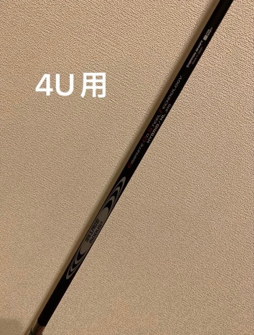 MODUS3 HYBRID GOST HL(SR) タイトリスト 4U 21度用