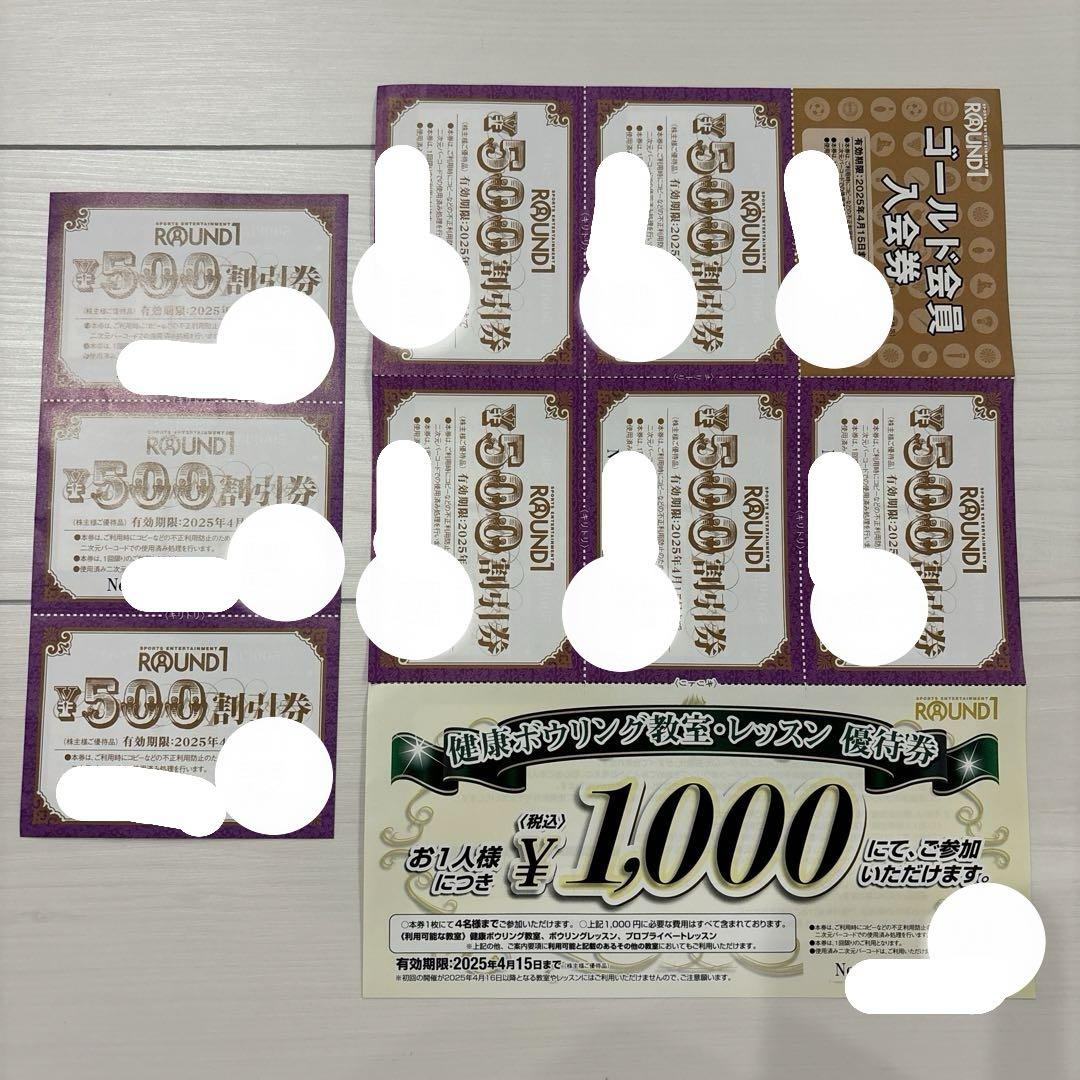 カリスマ 香水 オードトワレ