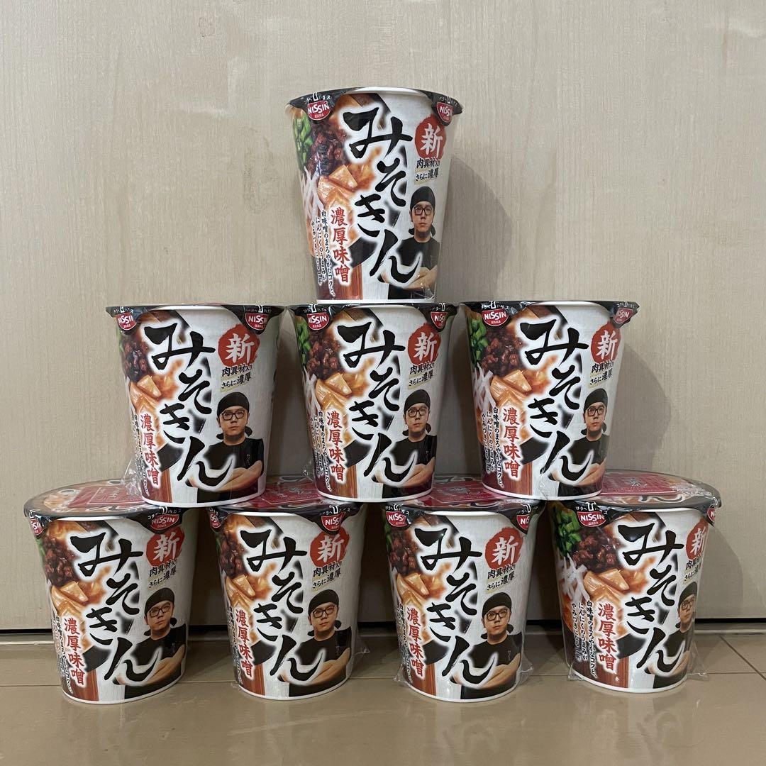 NISSIN 新みそきん カップラーメン×8