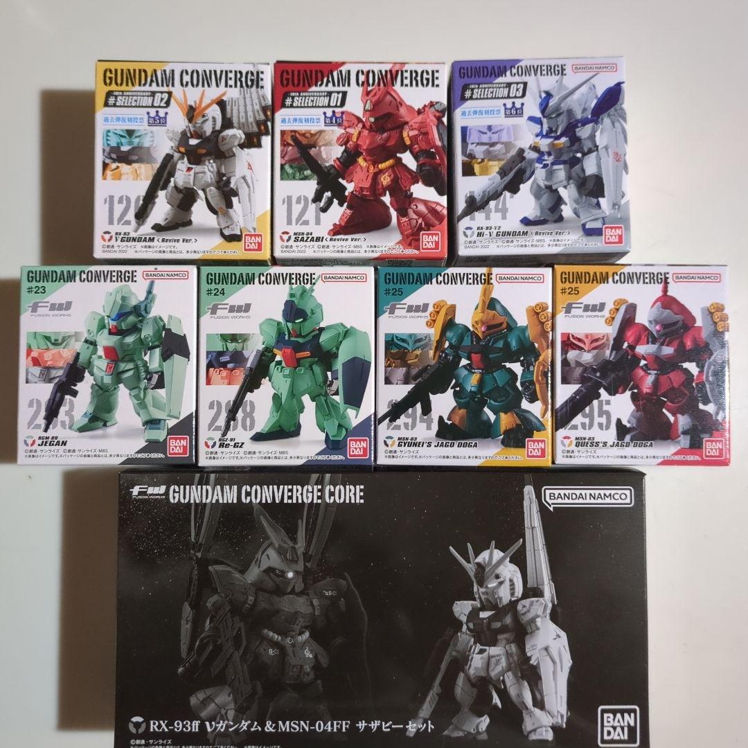 ガンダムコンバージ　逆襲のシャアセット ガンダムコンバージ 逆襲のシャア 9体セット νガンダム