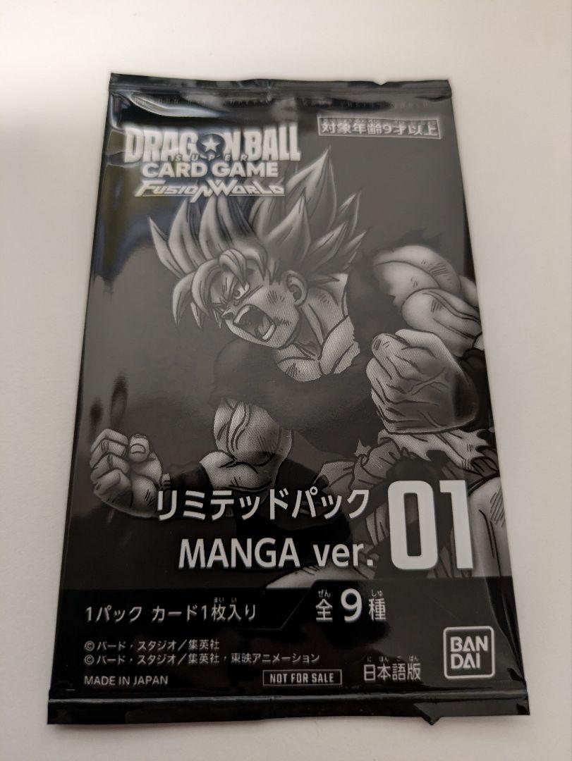 Amazon.co.jp: 遊 戯 王 0CG QUARTER CENTURY LIMITED PACK