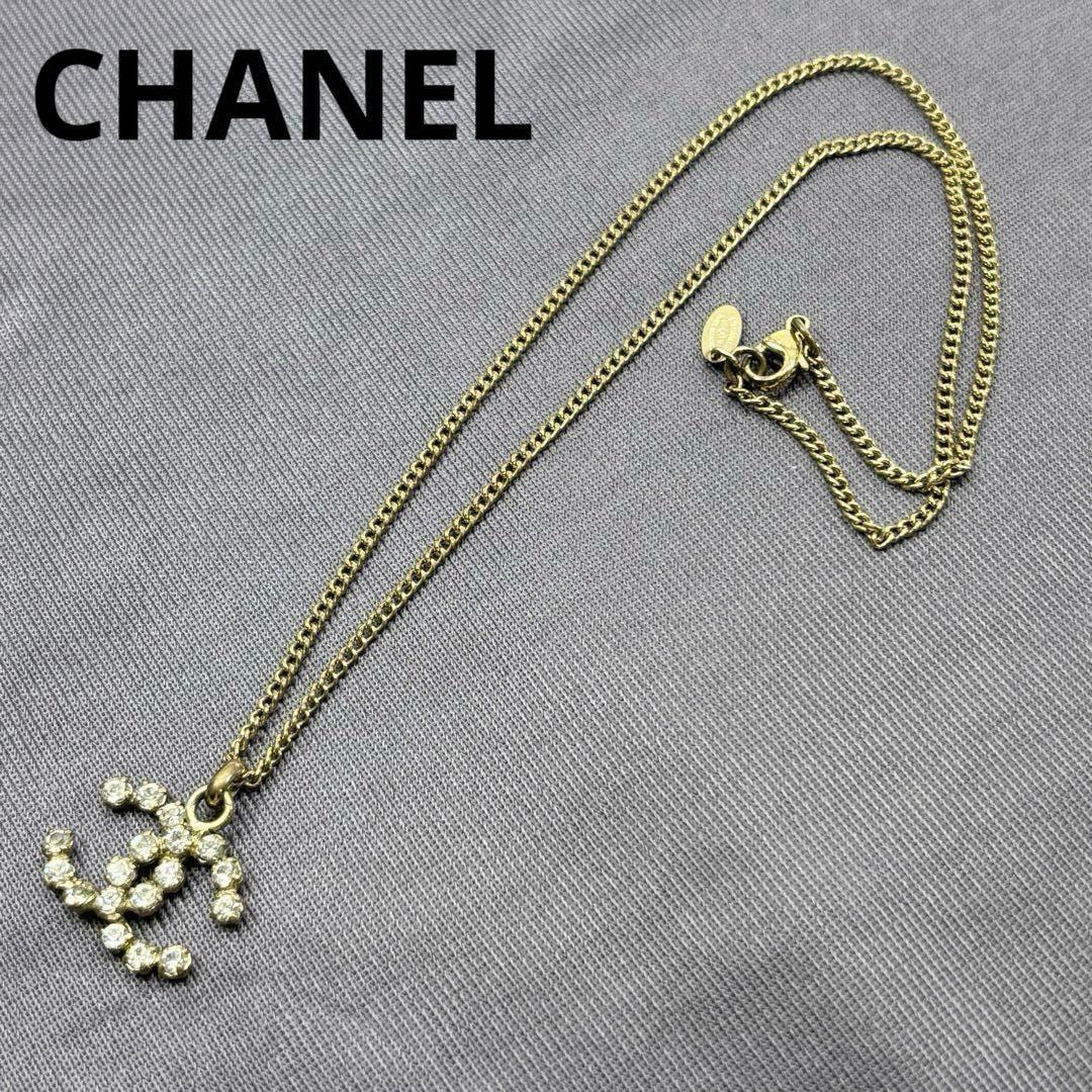 定番人気 シャネル ネックレス ココマーク ラインストーン ゴールド 4Q44CHANEL