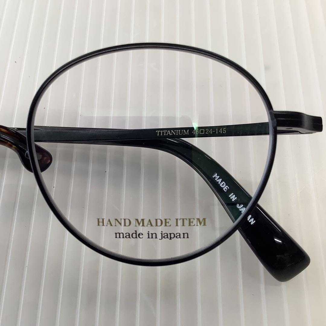 沸騰ブラドン 【レンズ代・送料込】レトロな一山メガネ ボストン 黒