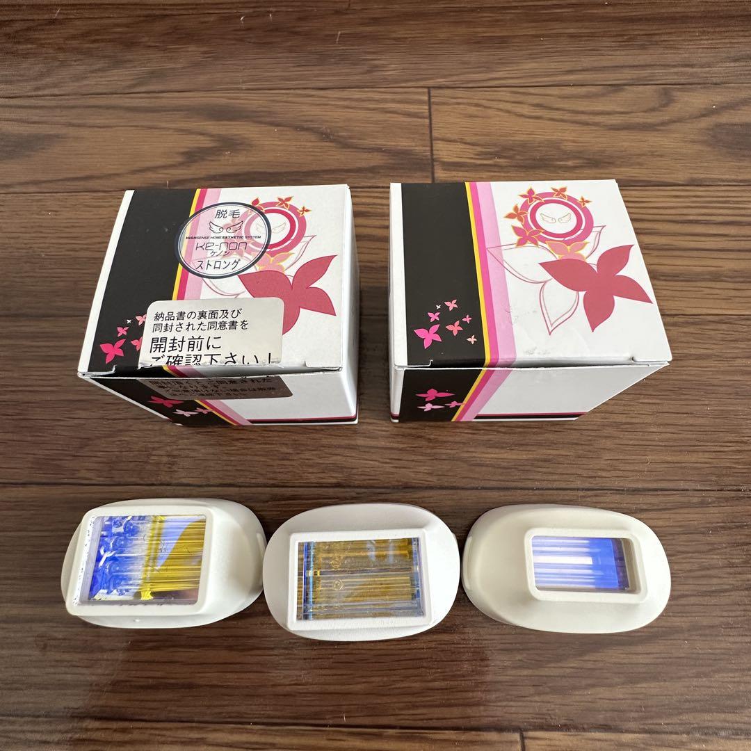 ♡*♡様 ke-non ケノンPWプレミアムCT・眉毛脱毛器付 美容 美白